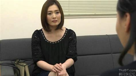 Yuka Honjo .